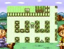 牧場物語ＧＢ　のんびり実況　その１８