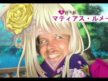 ギターフレンド(仮)