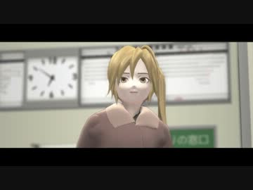 【第12回MMD杯予選】　タダイマ　【MMDドラマ風】