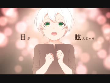 泣き虫ピエロ【PVつけてみた】