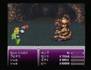 FF6初見じゃない実況プレイです part49
