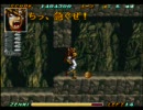 鬼神童子ZENKI 烈闘雷伝（5/6）