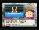 【まったり実況】あっとほぉ～むに桃太郎電鉄11  パート3
