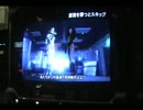 ゲーセンのだけどコブラ・ザ・アーケードです.その２