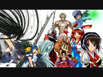 【作品別+作品別】ＭＵＧＥＮ連合コロシアム【Part：46】