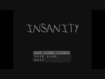 【実況】幼なじみ二人で探索ホラーゲーム「Insanity」実況プレイPart1