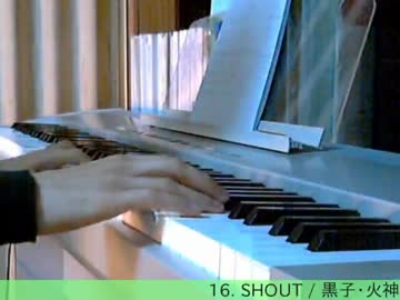 【黒バスWC祭誠凛】誠凛キャラソン23分弾き倒しメドレー【ピアノ】