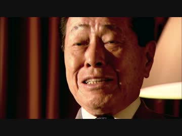 細川1億円問題の証言