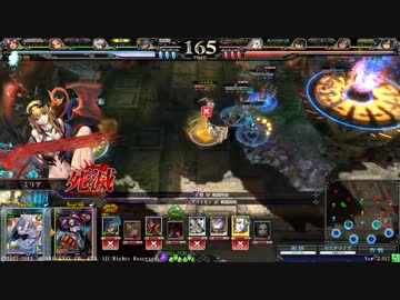 とあるカオスブレイカー勢のLOV3　第４回