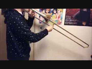 【水樹奈々】深愛を金管五重奏で演奏してみた