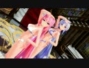 【MMD】NEXT STAGE【BIKINI】