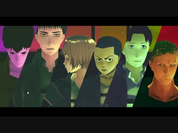 【進撃のMMD】Lamb.【104期】