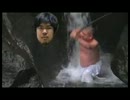 muudou.mp4