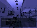 【実況】幽霊少女館part4【だいたい死ぬADV】