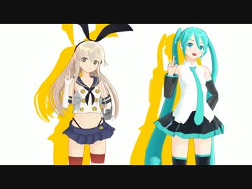 【MMD】モデルテストでぷんちきぱやっぱー