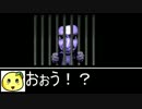【青鬼】マダオ３人の年越しPart2【ゆっくり実況】