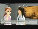 【第12回MMD杯予選】王の命令は絶対です【アイマス】