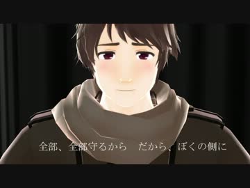 【第12回MMD杯予選】カガリビト＾し＾【APヘタリアMMD】