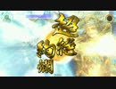 【戦国大戦】ＣＶ花澤香菜のカードと真全国制覇を目指す164【征16国】