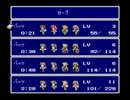 FF5をしゃぶりつくす実況動画 part3