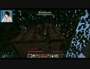 minecraftぐだかみ実況　【壱】