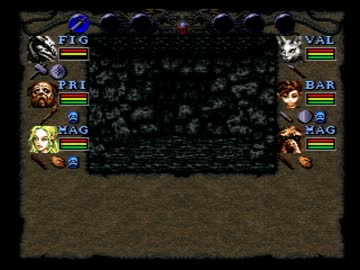 出された物は全部食べる ウィザードリィ6実況 Part11