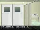 Nowdingを読んでみたよ「その22」