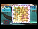 【パズルタイムの】絆のパズル　ゆっくり実況【始まりだ】 Puzzle31