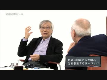 【西部邁ゼミナール】「悲しみの哲学」と「無の思想」 2014.01.18