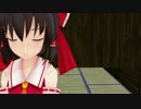 【第12回MMD杯予選】今の若けぇもん、前の若けぇもん【東方MMD】