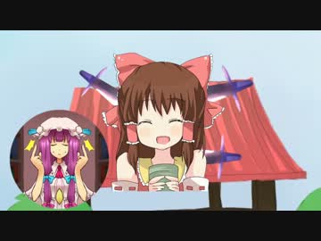 アハアハハートの忘れてた【ギザギザハートの子守唄】