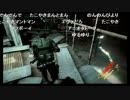 【バイオ６】レオン,クリス,ジェイク編