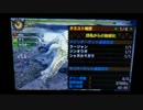 【MH4】団長の挑戦状6分台×神ヶ島
