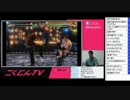 こくじんTV 【バーチャ】 5/6 2014.01.16