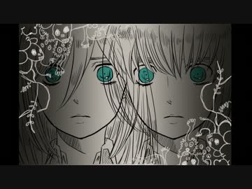 【手描き】進撃の巨人でBlind Justice【進撃】