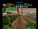 電車でGO！！　ベリーハード　PRO１