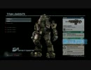 【XBOXONE】 『Titanfall (タイタンフォール)』 Closed Alpha ゲームプレイ動画