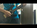 CORE PRIDE 弾いてみた