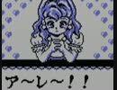 カエルの為に鐘は鳴る　初見実況プレイpart13