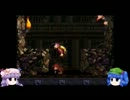 ドンキーが主人公じゃないけど、ドンキー２をプレイ!Part22