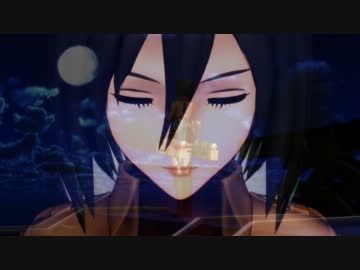 【第12回MMD杯予選】　　月光 with Attack on TITAN  【女子力】