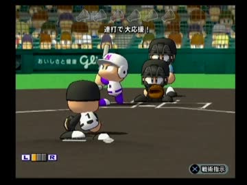 【ゆっくり実況】栄冠ナインで甲子園の王者part43【パワプロ15】