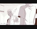 【歌姫に捧げる】告白予行練習歌ってみた＠さすらい【応援歌】