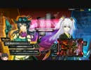 【ゆっくり実況】　好きなカードで戦いたい　その16　【COJ】
