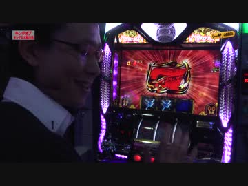 シーサ。の回胴日記_第１８７話[by ARROWS-SCREEN]