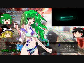 【BF4】主人公三人で実況【ゆっくり実況プレイ】Part3