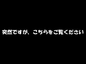 【ミナミヌマエビ】ゆっくり孵化の瞬間を撮影【水槽】