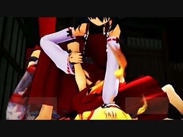 【東方MMD】せんだいといっしょ【虎王完了】