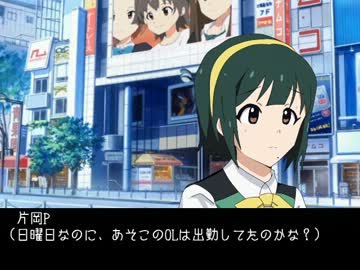 サンキューユッキ　101ｍの放物線