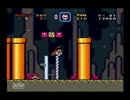 [ビビり]配管工の世界8[スーパーマリオワールド]